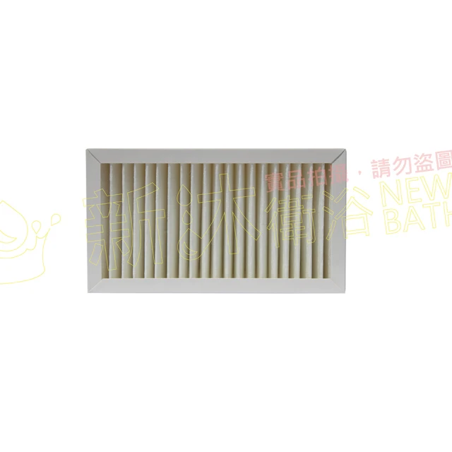【台達電子】PM2.5壁掛式全熱交換器內循環空氣淨化雙重高效濾網VEB100AT-W(電壓110V) 歷史價格詳細信息