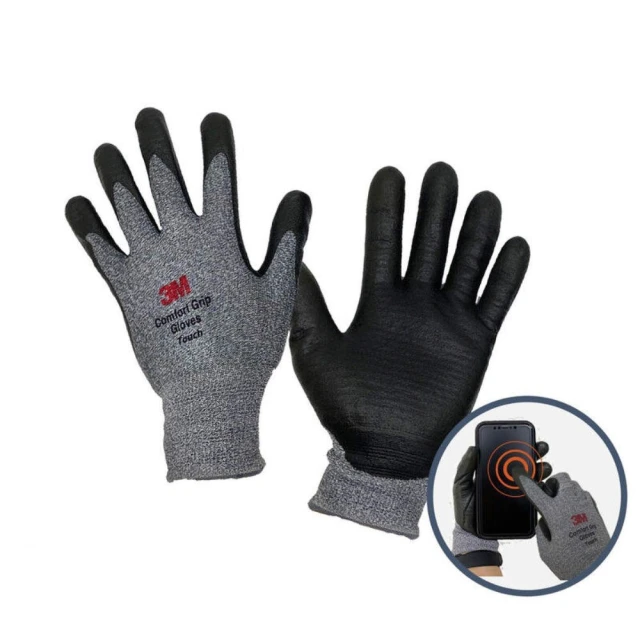 【3M】3M舒適型觸控手套(Touch)【XL號】《3M手套/3M舒適型止滑耐磨手套/可觸控手套》 歷史價格詳細信息