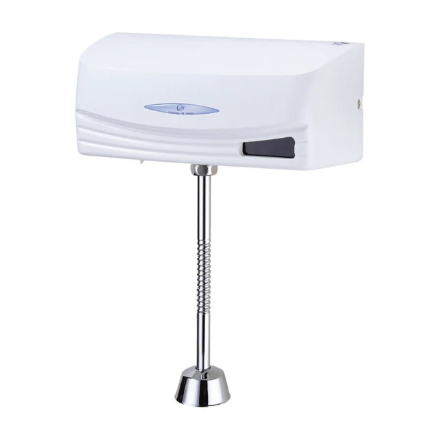 【大巨光】小便斗沖洗器(TAP-152001) 歷史價格詳細信息