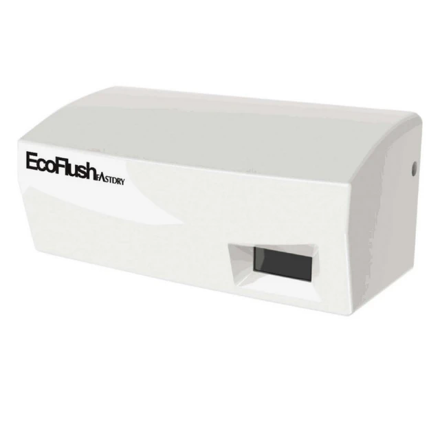 小便池感應器 現貨 感應器配件小便池感應器電池閥原裝各種配件 歷史價格詳細信息