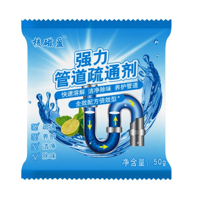 【CS22】家用玻璃鑽石冷水壺設計五件套(鑽紋壺+鑽紋水杯)-2入 歷史價格詳細信息