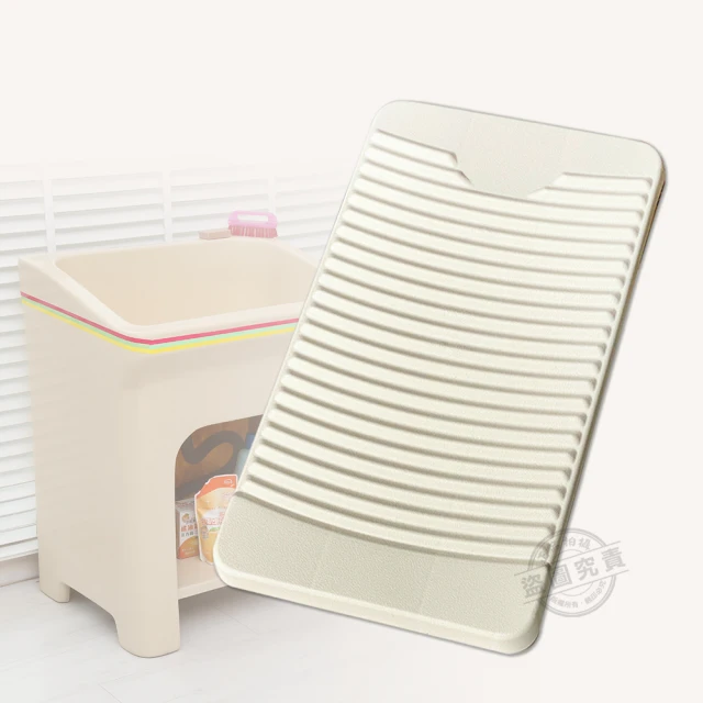 【Abis】新式特大雙槽塑鋼水槽 洗衣槽 洗手台-白烤漆腳架(1入) 歷史價格詳細信息