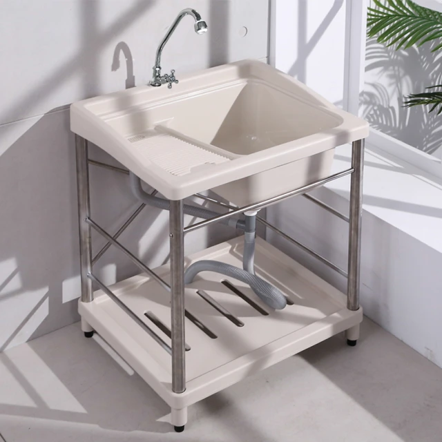 【LOGIS】不鏽鋼PP耐衝擊塑膠洗衣槽 72CM*60CM(洗手槽 洗手台) 歷史價格詳細信息