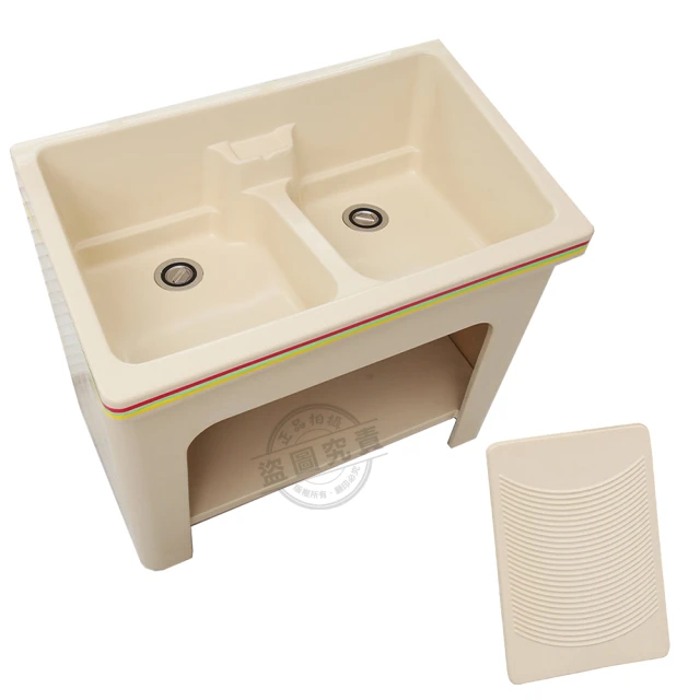 【Abis】新式特大雙槽塑鋼水槽 洗衣槽 洗手台-白烤漆腳架(1入) 歷史價格詳細信息