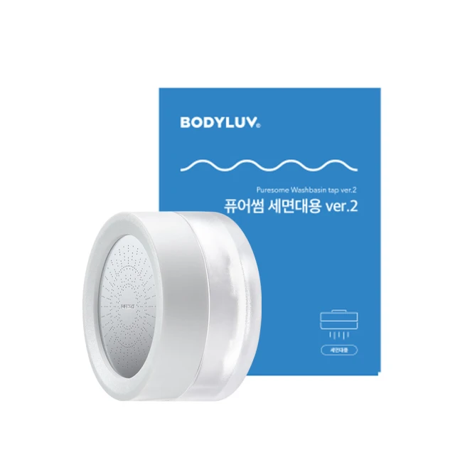 【BODYLUV】洗衣香水 甜蜜棉香 歷史價格詳細信息