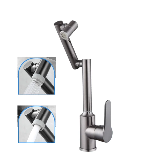 多功能機械臂增壓旋轉水龍頭(4入組) 歷史價格詳細信息