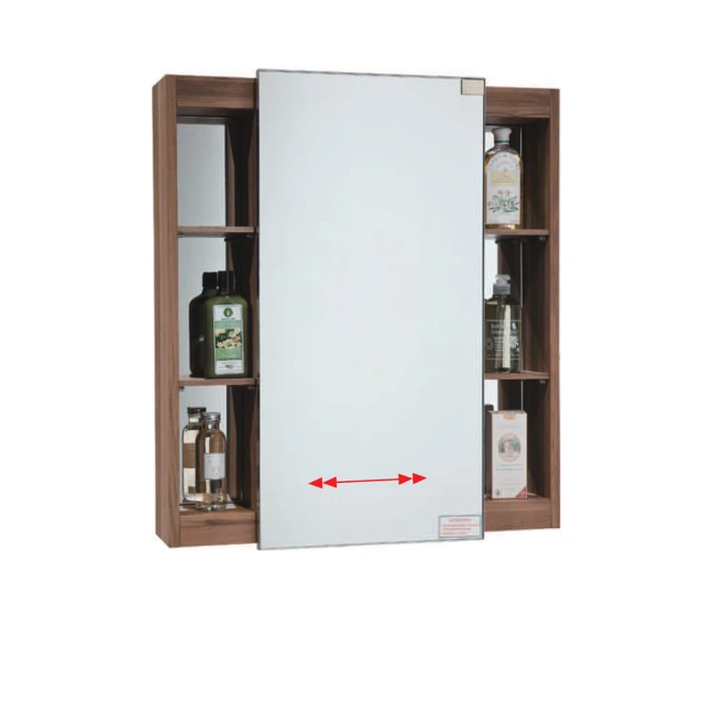 【大巨光】柚木右邊開放鏡櫃(TK-MR) 歷史價格詳細信息