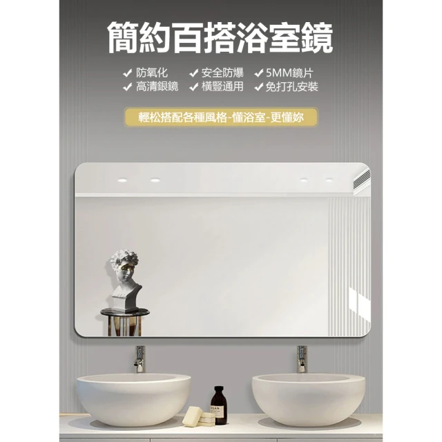 【WOG 窩居】衛生間洗臉盆浴室櫃組合 6047盆櫃+智能鏡櫃(浴室櫃/洗臉盆/一體盆/鏡櫃) 歷史價格詳細信息