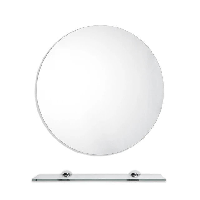 【HOMAX】50x50cm 鋁框圓鏡-石炭黑 歷史價格詳細信息