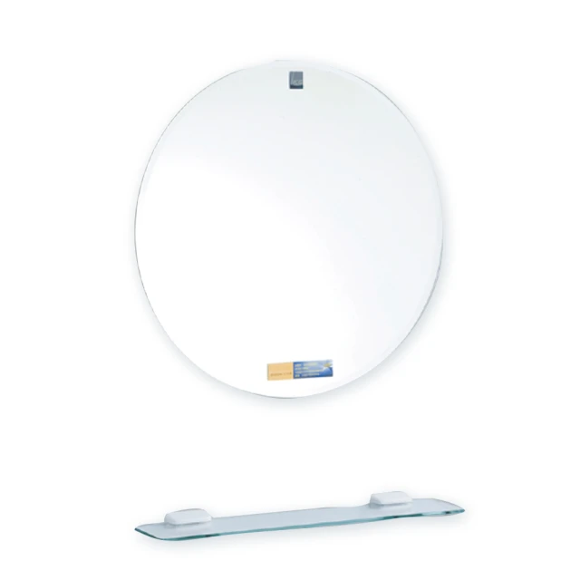 【HCG和成】典雅化妝鏡 BA4573 歷史價格詳細信息