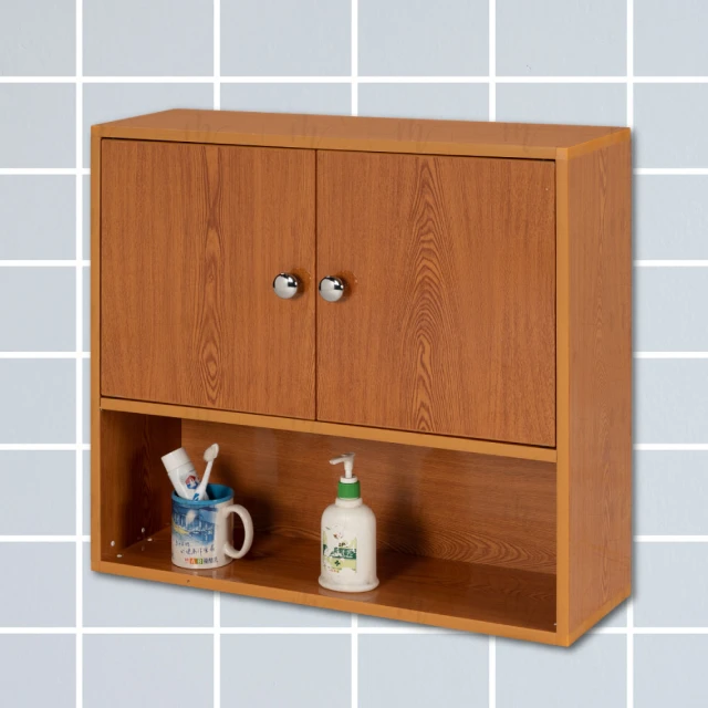 【米朵Miduo】兩格塑鋼資料櫃 收納櫃 防水塑鋼家具(寬83X深31X高43.5公分) 歷史價格詳細信息