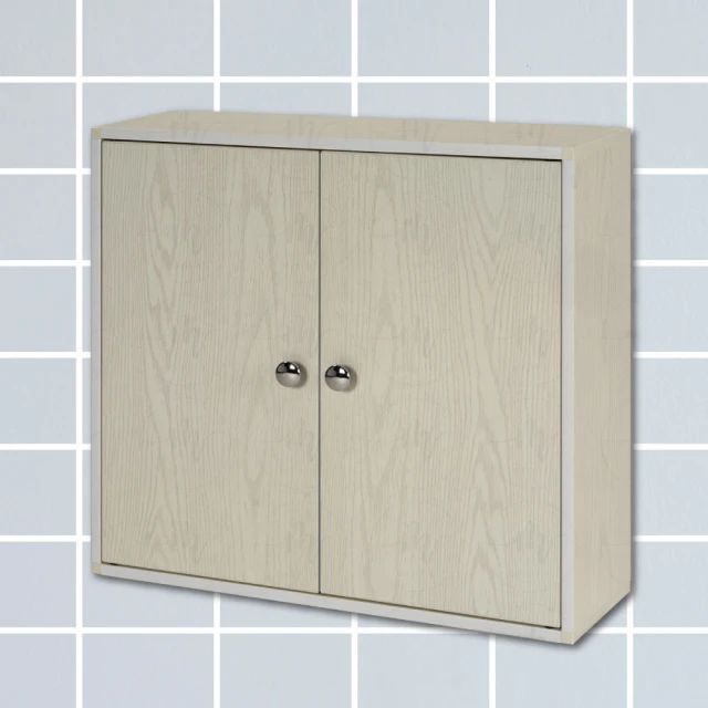 【米朵Miduo】兩格塑鋼資料櫃 收納櫃 防水塑鋼家具(寬83X深31X高43.5公分) 歷史價格詳細信息