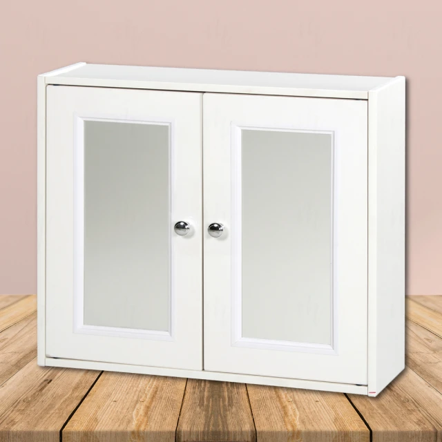 【米朵Miduo】兩格塑鋼資料櫃 收納櫃 防水塑鋼家具(寬83X深31X高43.5公分) 歷史價格詳細信息