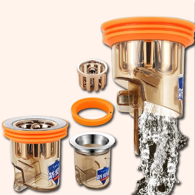 【地漏防臭】排水孔防蟑防臭密封片5片組(地漏塞 地漏貼 地漏蓋 過濾網 排水孔蓋 防蟲墊 密封蓋 過濾防堵) 歷史價格詳細信息