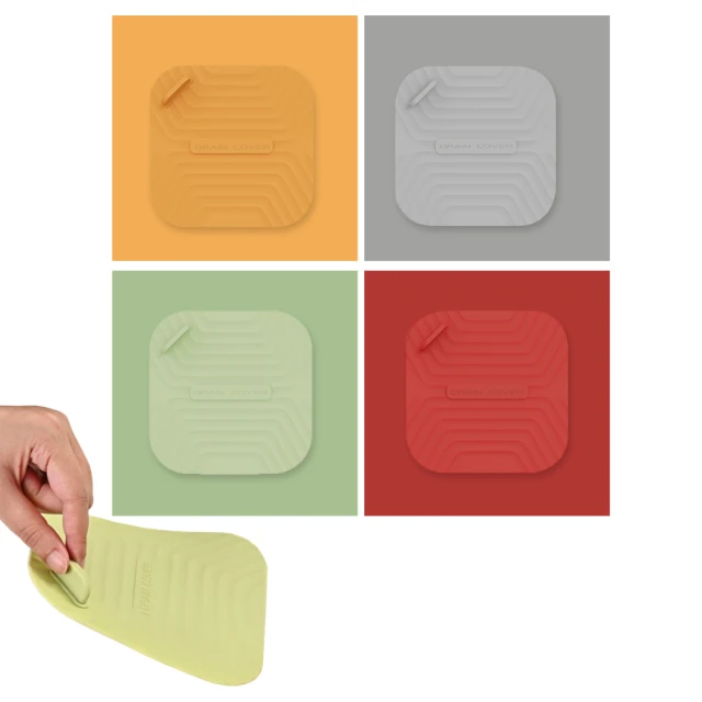 【地漏防臭】排水孔防蟑防臭密封片5片組(地漏塞 地漏貼 地漏蓋 過濾網 排水孔蓋 防蟲墊 密封蓋 過濾防堵) 歷史價格詳細信息