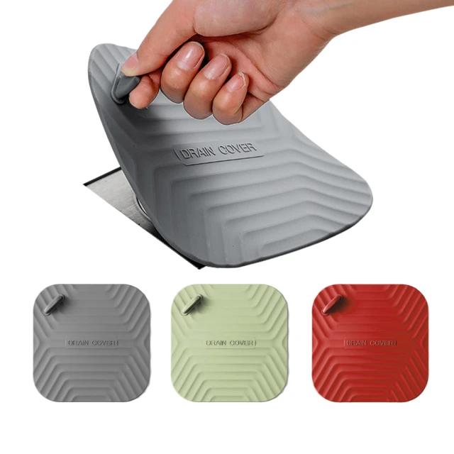 【地漏防臭】排水孔防蟑防臭密封片5片組(地漏塞 地漏貼 地漏蓋 過濾網 排水孔蓋 防蟲墊 密封蓋 過濾防堵) 歷史價格詳細信息