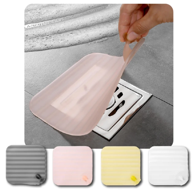 【地漏防臭】排水孔防蟑防臭密封片5片組(地漏塞 地漏貼 地漏蓋 過濾網 排水孔蓋 防蟲墊 密封蓋 過濾防堵) 歷史價格詳細信息