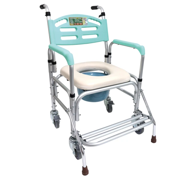 恆伸醫 療用手杖(未滅菌)【海夫健康生活館】鋁合金單手拐杖-四腳小爪(ER2038) 歷史價格詳細信息