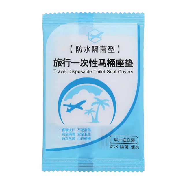 【12入組】一次性尿袋 拋棄式尿袋 便攜式應急尿袋 旅行尿袋 歷史價格詳細信息