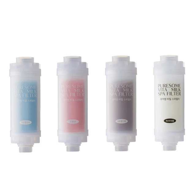 【BODYLUV】香氛SPA濾芯 歷史價格詳細信息