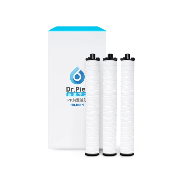 【Dr.Piel皮益博士】PP前置濾芯(除氯安心蓮蓬頭專用) 價格比較,價格查詢,歷史價格詳細信息