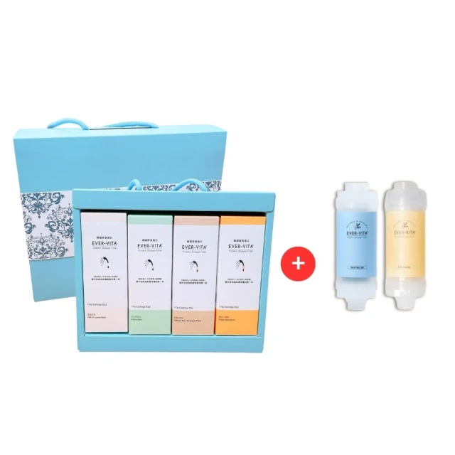 除氯香氛蓮蓬頭濾芯-悠香時光禮盒(4支入) 歷史價格詳細信息