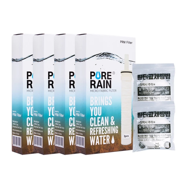 arona 2.1聲道 大型家庭式劇院組實木喇叭/包含8吋主動式重低音 歷史價格詳細信息