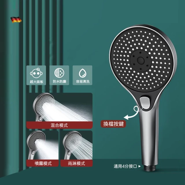 【UMIS】一進二出多功能馬桶噴槍套裝 太空鋁免按壓高壓噴槍 水龍頭雙控角閥 馬桶清洗器 產婦噴水槍 歷史價格詳細信息