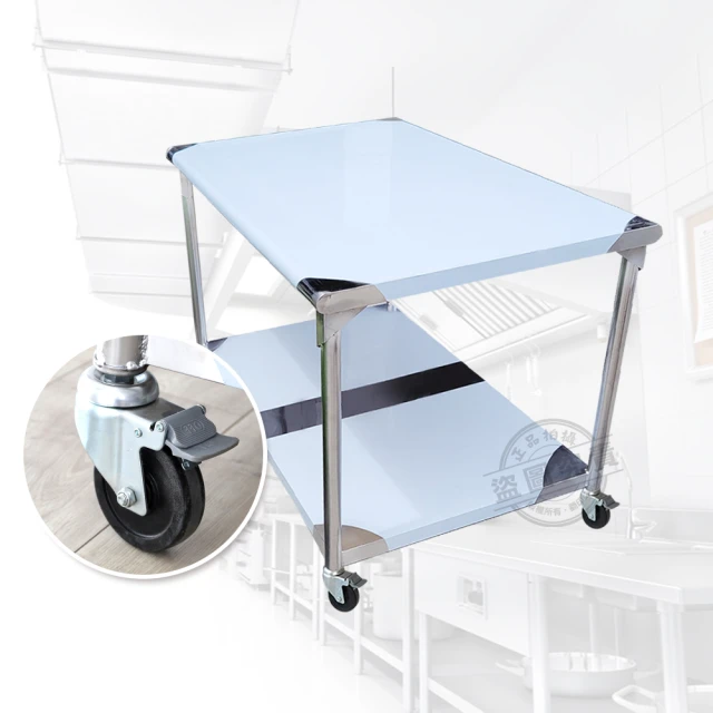【Abis】客製商品-豪華升級版51X51CM二層430不鏽鋼桌-附煞車輪/料理桌/工作桌台/流理台(1.7尺X1.7尺) 歷史價格詳細信息