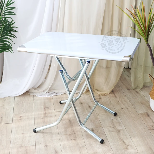 第二代 安全扶手 免鑽孔 雙吸盤 吸盤扶手 防滑扶手 浴室扶手 老人扶手 吸盤把手 門把扶手 歷史價格詳細信息