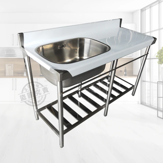 【Abis】頂級升級加牆款304不鏽鋼72CM洗台加深大水槽/洗手台/洗碗槽/洗衣槽/流理台(2.4尺) 歷史價格詳細信息