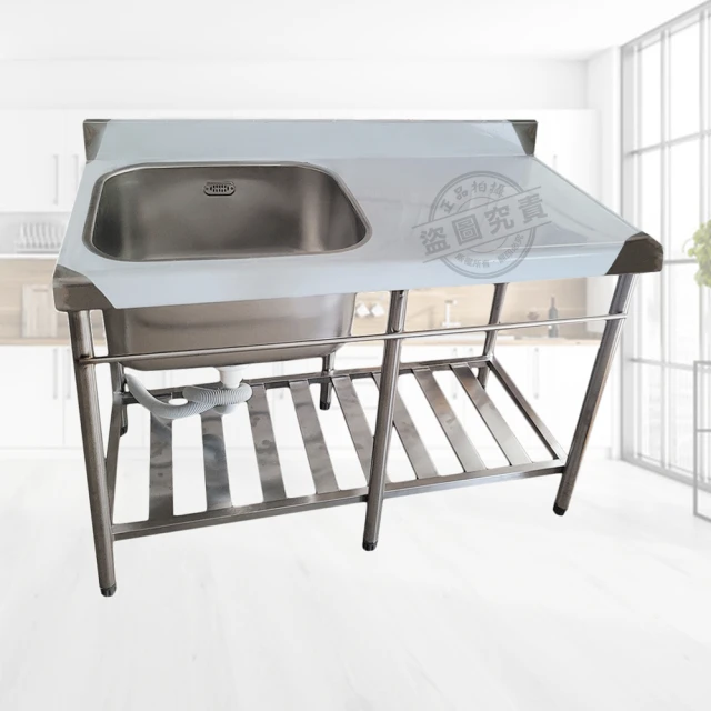 【Abis】頂級升級加牆款304不鏽鋼72CM洗台加深大水槽/洗手台/洗碗槽/洗衣槽/流理台(2.4尺) 歷史價格詳細信息