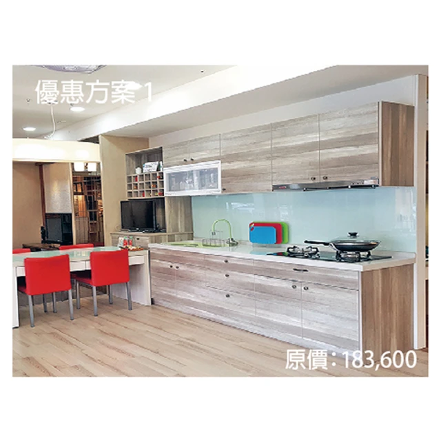 富爾特圖庫：物件2000 人物系列4 ~二手 歷史價格詳細信息