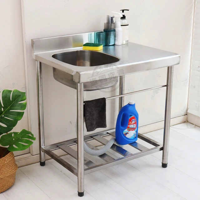 【Abis】頂級升級加牆款304不鏽鋼72CM洗台加深大水槽/洗手台/洗碗槽/洗衣槽/流理台(2.4尺) 歷史價格詳細信息