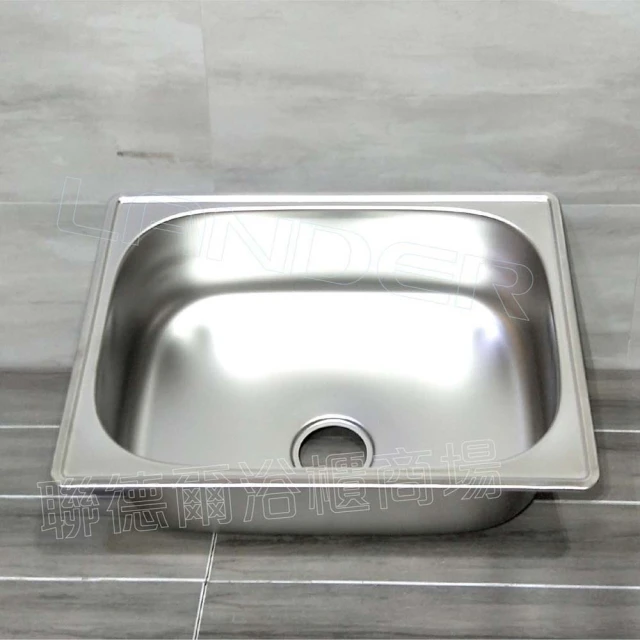 304水槽固定磨刀架 可拆卸支架 磨刀石 磨刀棒 磨刀機 砥石 磨刀 歷史價格詳細信息