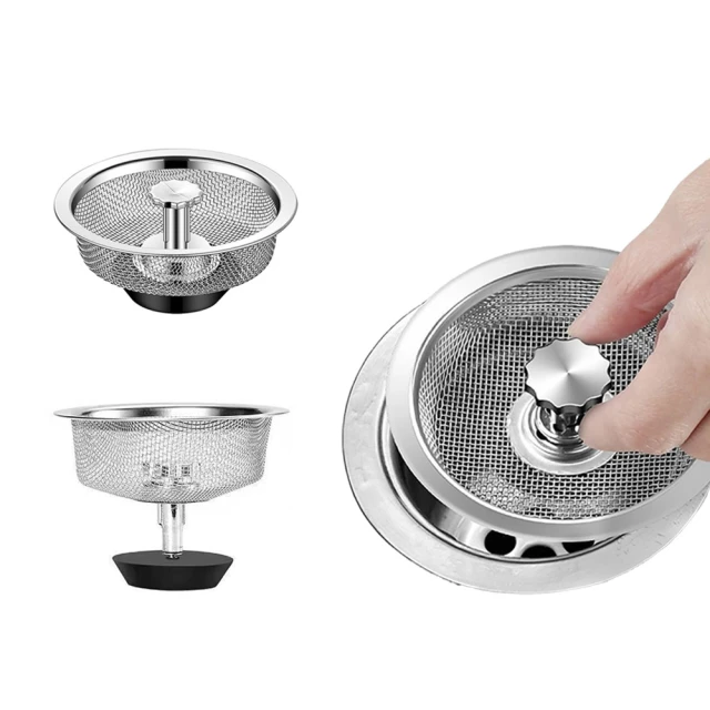 不鏽鋼過濾網筒 下水道網罩頭管道地漏過濾網筒 雙層衝孔過濾筒 歷史價格詳細信息