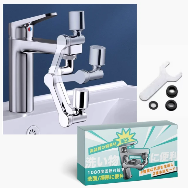 省媽咪～迪士尼。Disney tsum tsum 。保溫瓶。全新。粉紅色 歷史價格詳細信息