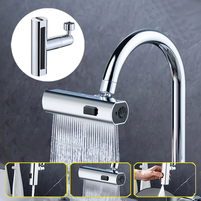 多功能水龍頭萬向兩段增壓節水器 歷史價格詳細信息