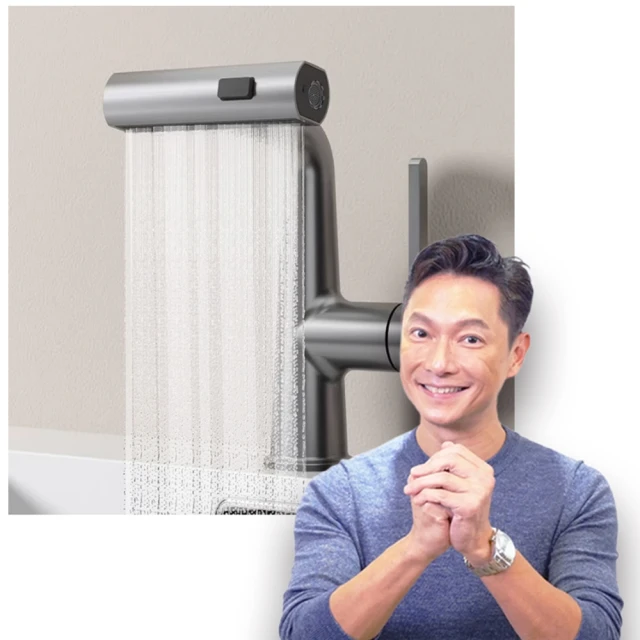 大型瀑布鞦韆數碼鞦韆智能互動感應數字水簾鞦韆水幕鞦韆 歷史價格詳細信息