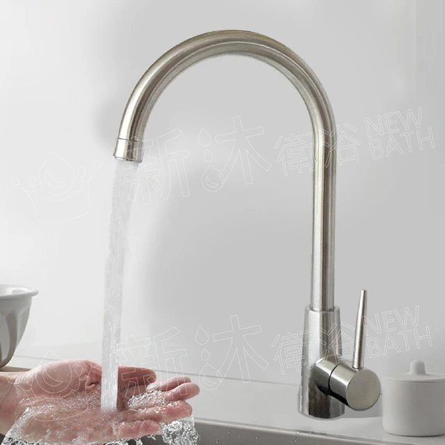 【新沐衛浴】304不鏽鋼面盆龍頭+304不鏽鋼沐浴龍頭+DAY&DAY絲光304不鏽鋼置衣架(銀色三件組) 歷史價格詳細信息