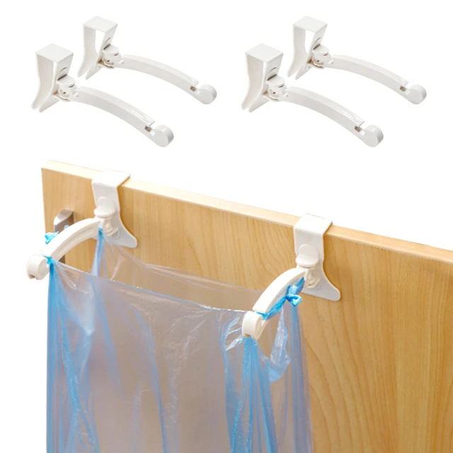 垃圾袋/塑膠袋掛架 304不鏽鋼 無痕貼掛勾 浴室廚房廚餘壁掛式收納架 歷史價格詳細信息