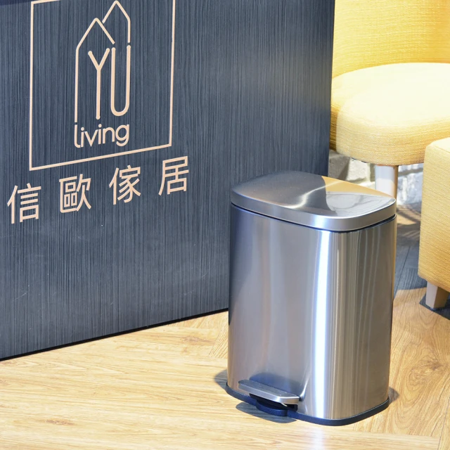 【YU Living】方型不銹鋼腳踏雙層緩降蓋設計垃圾桶 12L(銀色/中尺寸) 歷史價格詳細信息