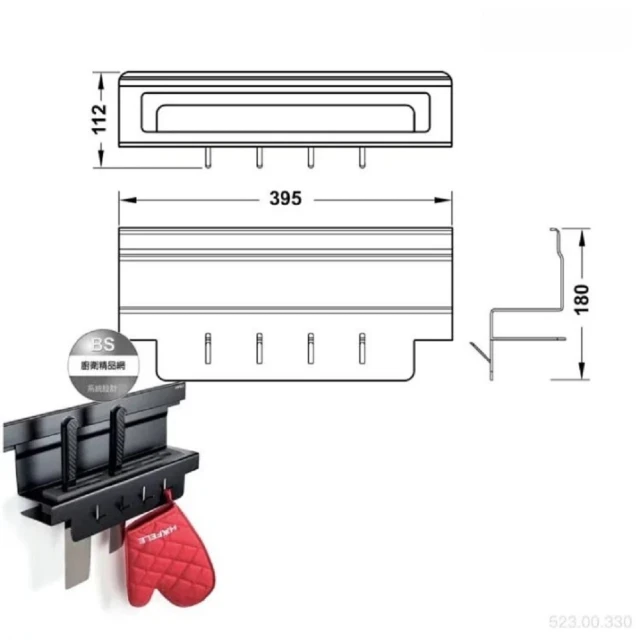 【HAFELE 海福樂】Hafele鋅合金把手Swing 青銅金(取手/把手/門把 491.06.283) 歷史價格詳細信息