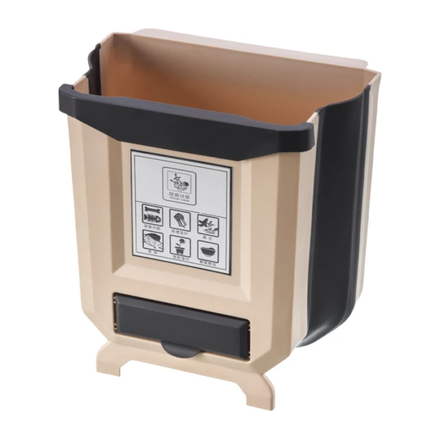 摺疊掛式垃圾桶9L【象牙白】(伸縮收納/掛置站立/加厚超耐重) 歷史價格詳細信息