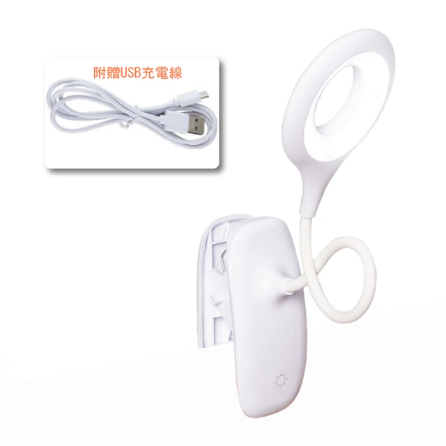 三段USB七區電熱背心 升級七大加熱區 USB智能恒溫發熱服 男女加熱外套背心 加絨加熱 冬天 禮物發熱衣【一極棒百貨】 歷史價格詳細信息