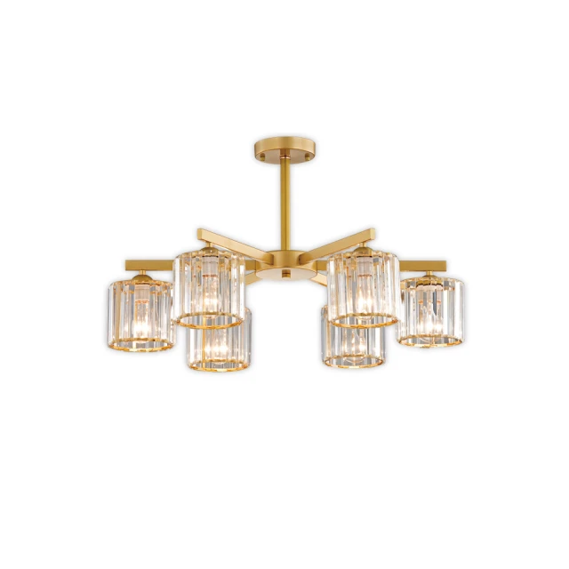 【必登堡】耀芒吸頂燈 象牙白 B563761(客廳燈/餐廳燈/樓梯燈/兒童房/玄關/LED/現代/簡約/北歐風) 歷史價格詳細信息