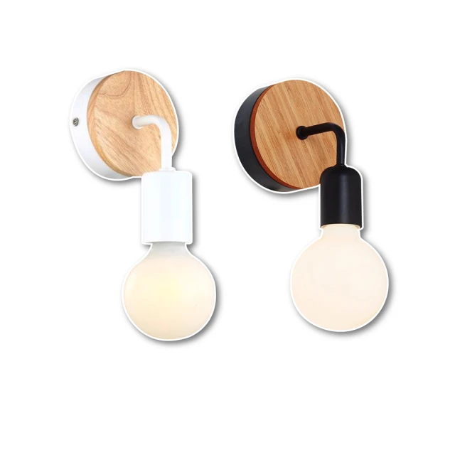 【優質美術燈具】美式壁燈 茶色玻璃 E27壁燈 工業風壁燈 房間壁燈 樓梯燈 壁燈(可替換光源) 歷史價格詳細信息