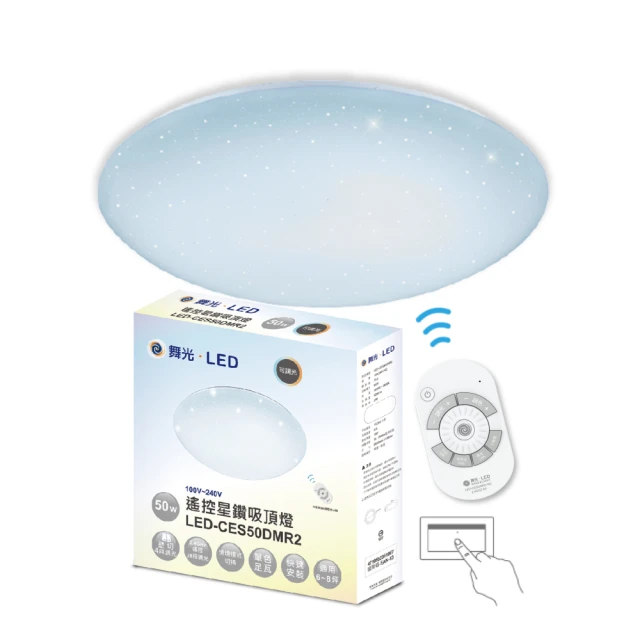 【DanceLight 舞光】★新版★10W LED冰棒燈-10入組(白光/自然光/黃光 小雪糕小晶靈 柱形燈泡 廣角度高亮度) 歷史價格詳細信息