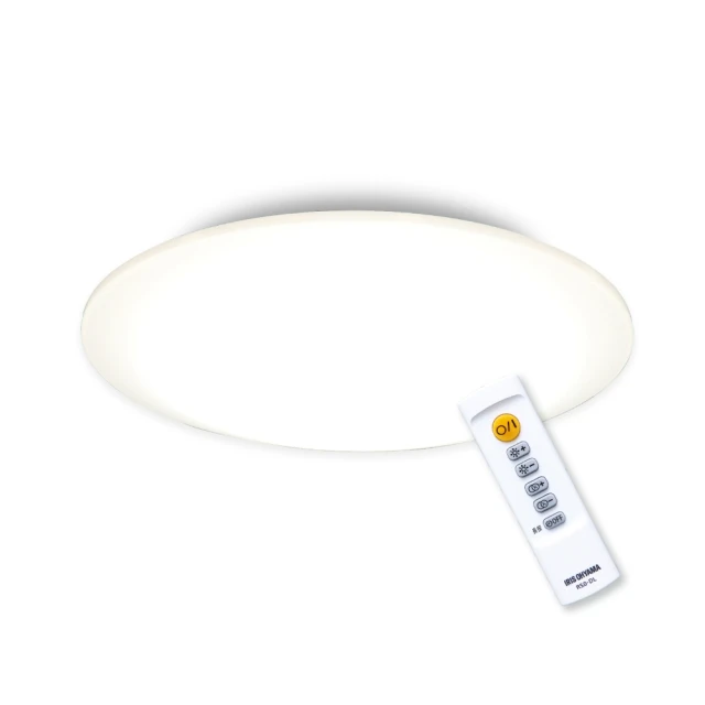 IRIS LED 多功能吸頂燈  COSCO代購  C121767 歷史價格詳細信息