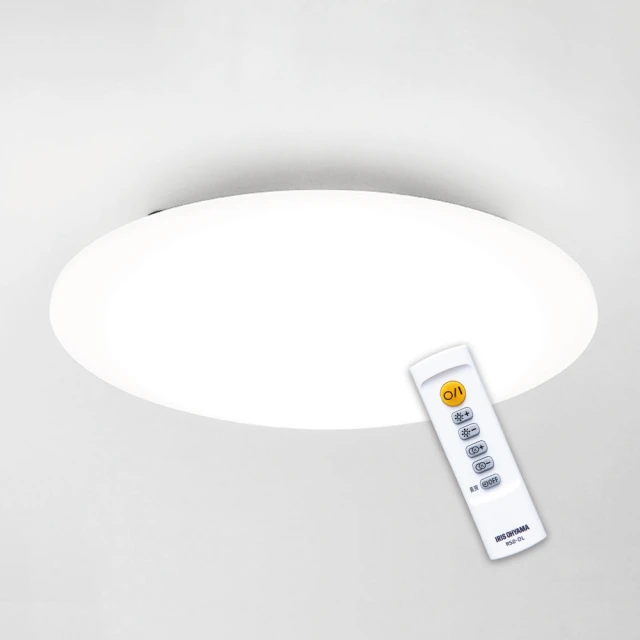 IRIS LED 多功能吸頂燈  COSCO代購  C121767 歷史價格詳細信息